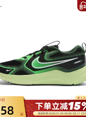 Nike耐克宇宙一号男女童COSMIC RUNNER大童公路跑步鞋HM4402-009