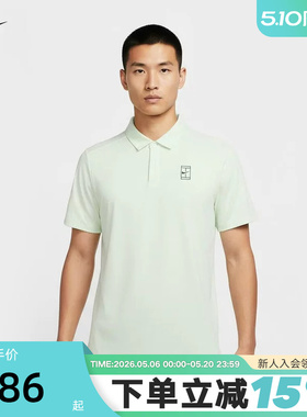 nike耐克男T恤夏新款速干透气网球运动短袖翻领POLO衫FZ6908-709