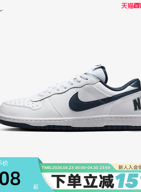 耐克男鞋BIG NIKE LOW白蓝低帮复古休闲板鞋轻便运动鞋355152-140