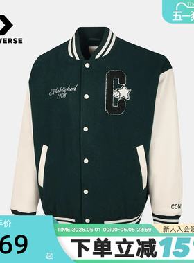 匡威Converse x Noritake联名棒球服冬男女休闲外套 UCJ102-EIE