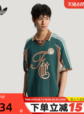 adidas阿迪达斯三叶草短袖2026夏男休闲运动针织POLO衫上衣KY2160