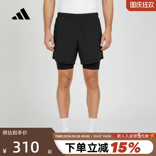 adidas阿迪达斯紧身衬裤五分裤凉感跑步梭织侧开叉运动短裤KR5091