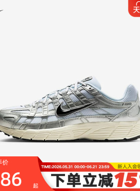 Nike耐克男鞋女鞋P-6000运动鞋机能风复古老爹鞋跑步鞋CD6404-105