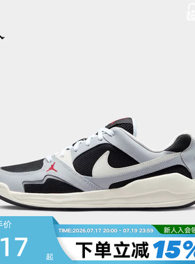 Nike耐克男鞋夏季Jordan CMFT网面运动鞋低帮复古板鞋IR7566-011