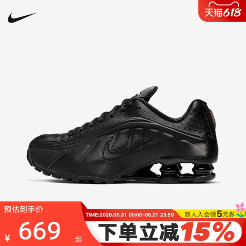 NIKE耐克女鞋秋新款SHOX R4气柱运动鞋黑色缓震跑步鞋AR3565-004