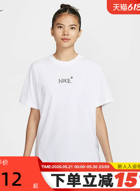 Nike耐克短袖女夏季新款字母印花透气宽松白色运动T恤II0451-100
