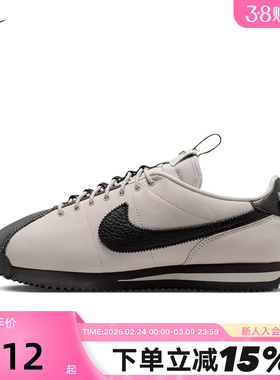 耐克女鞋Nike×SWDC低帮复古休闲板鞋Cortez薄底休闲鞋II5708-003