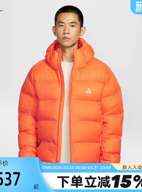 耐克ACG棉服男冬新款户外运动加厚保暖橙色连帽P棉外套FV8911-819