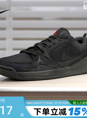 Nike耐克男鞋夏季黑色Jordan CMFT运动鞋低帮复古板鞋HJ6777-060