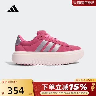 休闲鞋 Adidas PLATFORM女子厚底板鞋 COURT KI5138 阿迪达斯GRAND