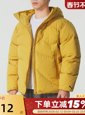 PUMA彪马防风拒水保暖羽绒服冬装男WARMCELL外套 635784-62