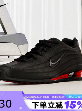 NIKE耐克女鞋SHOX Z气柱运动鞋黑红色复古科技风跑步鞋HQ7540-002