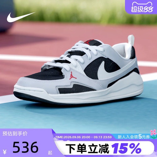 耐克男鞋Jordan CMFT舒释鞋缓震透气轻盈休闲鞋运动鞋IR7566-011