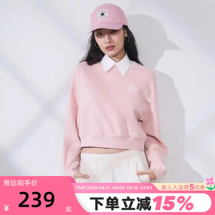 WCH723 ACQ 套头衫 Converse匡威26春女子圆领宽松休闲卫衣短款