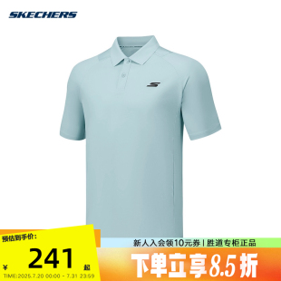 01N0 Skechers斯凯奇2025夏男士 休闲Polo衫 舒适运动短袖 P325M089