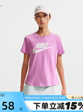 Nike耐克女子印花T恤夏新款宽松圆领棉质透气短袖上衣DX7907-504
