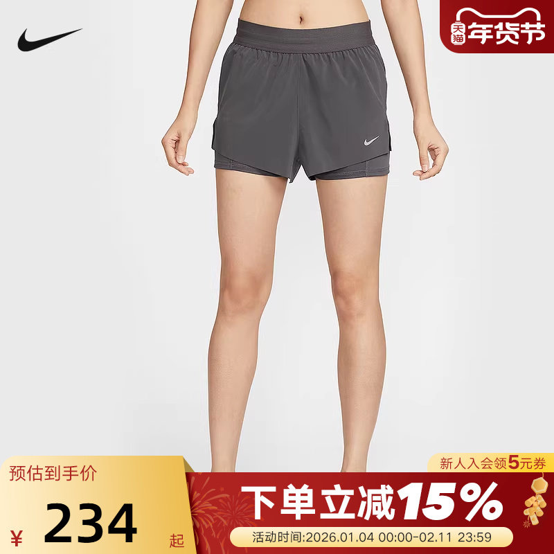 Nike耐克女子夏季新款透气跑步健身运动假两件梭织短裤HJ5377-036