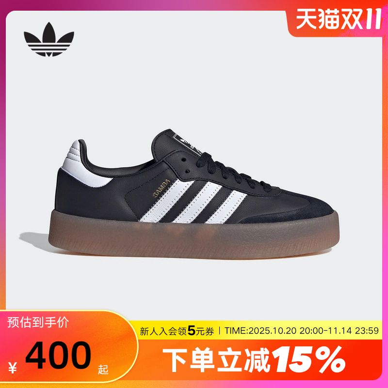休闲鞋