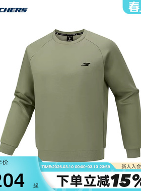 Skechers斯凯奇男士秋冬舒适运动套头衫针织卫衣 P126M007/01DR