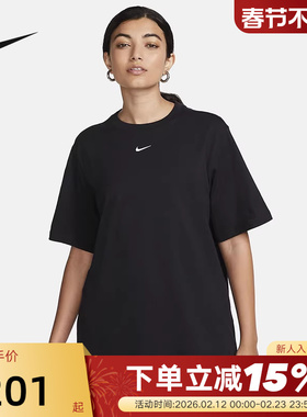 NIKE耐克休闲厚实短袖女上衣运动宽松简约黑色棉质T恤FD4150-010