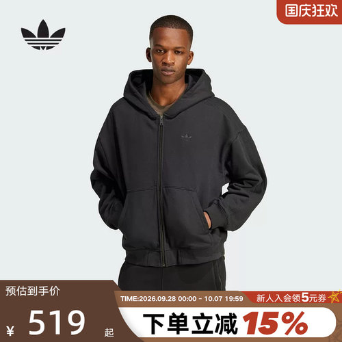 运动外套
