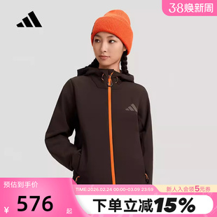 adidas阿迪达斯户外拒水软壳连帽外套春女TERREX梭织夹克 KQ7961
