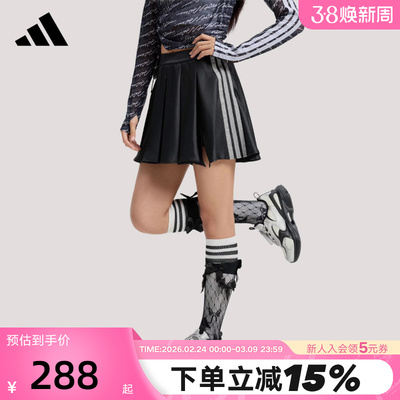 adidas阿迪达斯三条纹舞动系列裙裤2026春女Dance短裙子 KR7605