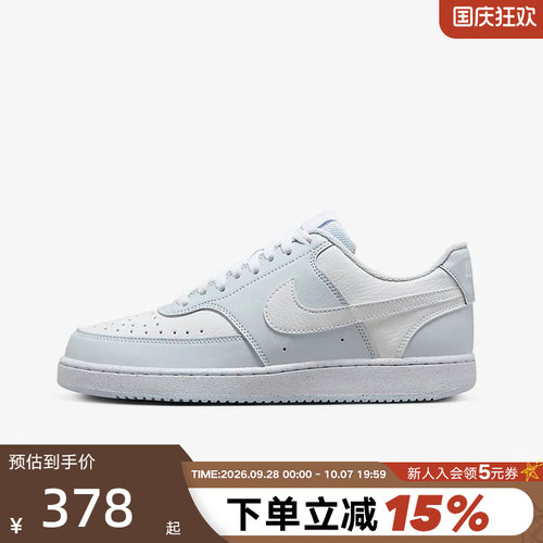 休闲鞋