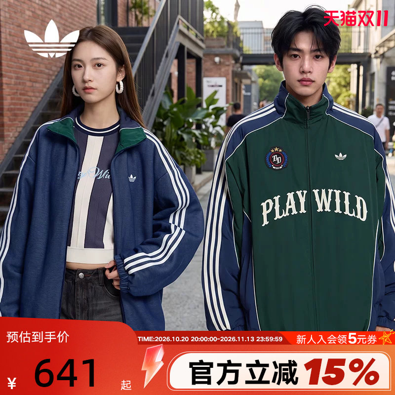 adidas阿迪达斯三叶草双面穿夹克冬装男女疯狂动物城棉服 KX4901