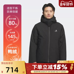 adidas阿迪达斯鸭绒连帽暖芯羽绒服秋冬男FUTURE保暖夹克KQ5505