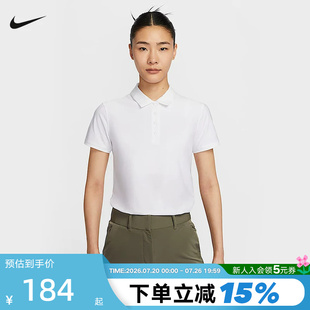 Nike耐克短袖女夏新款Dri-FIT高尔夫翻领POLO衫运动T恤FQ1575-100