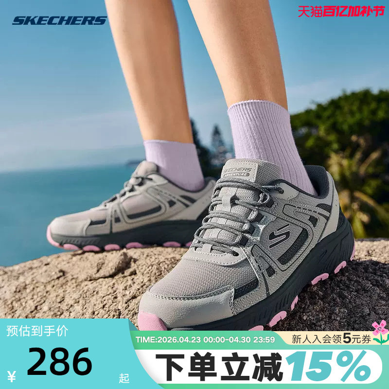 斯凯奇春季女鞋旅游户外鞋徒步鞋橡胶底轻质工装鞋运动鞋 180296C