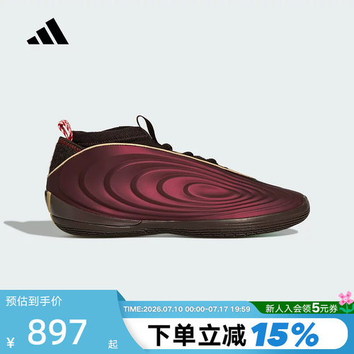 阿迪达斯「马年贺岁版」Harden Volume哈登10代26春篮球鞋 KJ5133