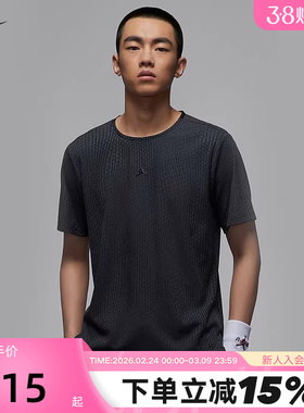 Jordan耐克男子速干短袖运动上衣夏季新款透气针织T恤FN5865-022