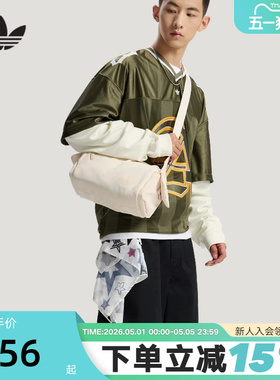 adidas阿迪达斯三叶草迷你小巧单肩包双边按扣侧袋斜挎包 KW1272