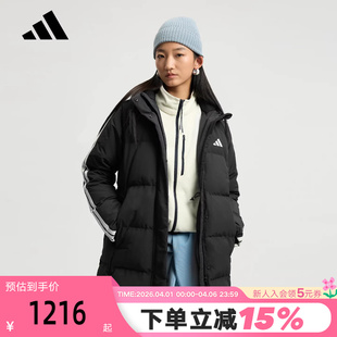 adidas阿迪达斯三条纹中长款 女外套KC2486 鸭绒连帽羽绒服秋冬装