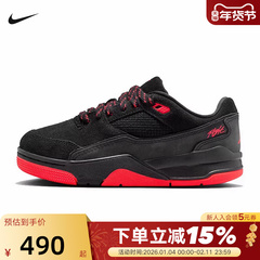 JORDAN耐克女鞋大童福来鞋26马年限定黑红复古休闲板鞋HF3333-011