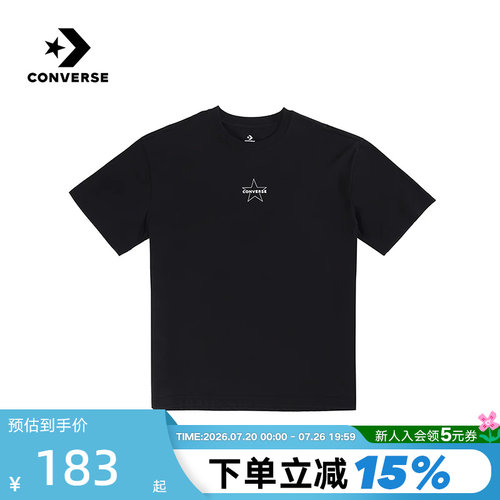 Converse匡威男子潮流运动休闲五角星短袖简约百搭T恤 MCH623-023