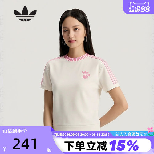 adidas阿迪达斯三叶草半袖2026女迪士尼联名款运动短袖T恤 KY8315