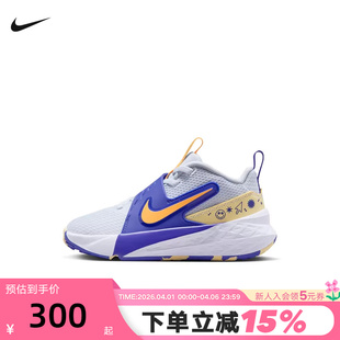 HF6280 Nike耐克男女鞋 020 易穿脱篮球鞋 12幼童运动鞋 Team Hustle