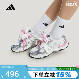 阿迪达斯WHISPER GLIDE HYPE女「跃舞鞋」丝带潮流运动鞋 KZ9640