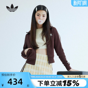 adidas阿迪达斯三叶草ADICOLOR修身 IN6061 夹克冬女双面针织外套