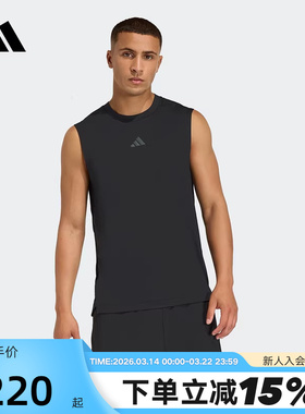 adidas阿迪达斯篮球健身运动坎肩无袖T恤2026夏男黑色背心 KD0373