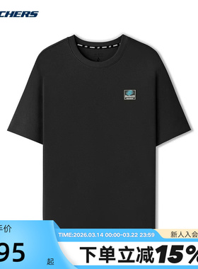 Skechers斯凯奇男女同款针织舒适宽松圆领短袖T恤衫L225U050/0018