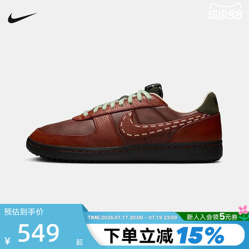 NIKE耐克男鞋FIELD GENERAL LTR低帮复古薄底鞋运动鞋IQ1123-220