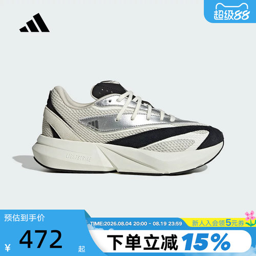 adidas阿迪达斯LIGHTBLAZE流光跑鞋秋女舒适运动休闲鞋JR7208