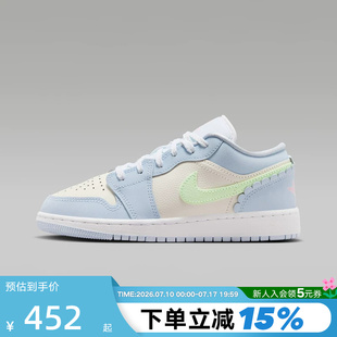 【小黑盒】JORDAN耐克女鞋AJ1米蓝色爱心挂饰低帮板鞋IB7113-403