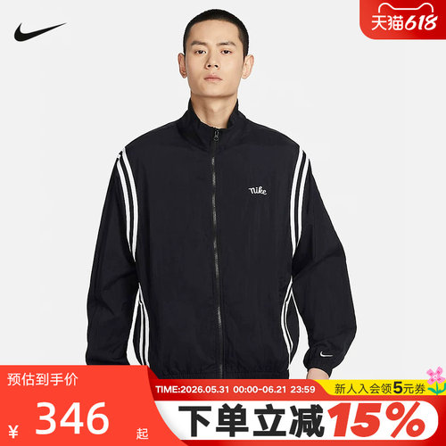 耐克男子拒水篮球夹克