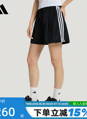adidas阿迪达斯侧边三条纹足球风系列花苞裤黑宽松梭织短裤LD2951