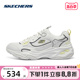 894249 NTMT Skechers 男子舒适休闲鞋 斯凯奇DLITES 2023新款